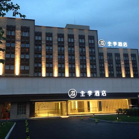 Ji Hotel Shanghai Hongqiao Wuzhong Road Buitenkant foto