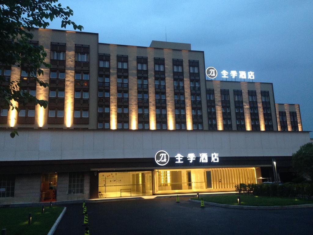 Ji Hotel Shanghai Hongqiao Wuzhong Road Buitenkant foto