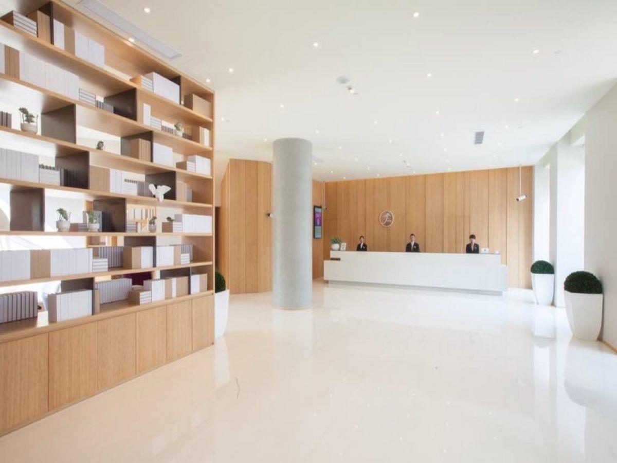 Ji Hotel Shanghai Hongqiao Wuzhong Road Buitenkant foto
