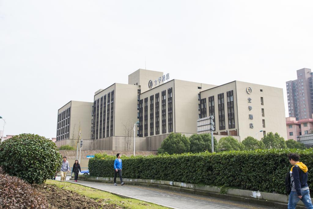 Ji Hotel Shanghai Hongqiao Wuzhong Road Buitenkant foto