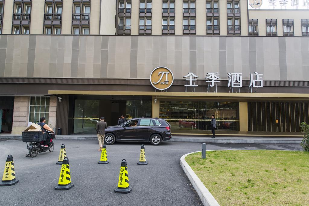 Ji Hotel Shanghai Hongqiao Wuzhong Road Buitenkant foto