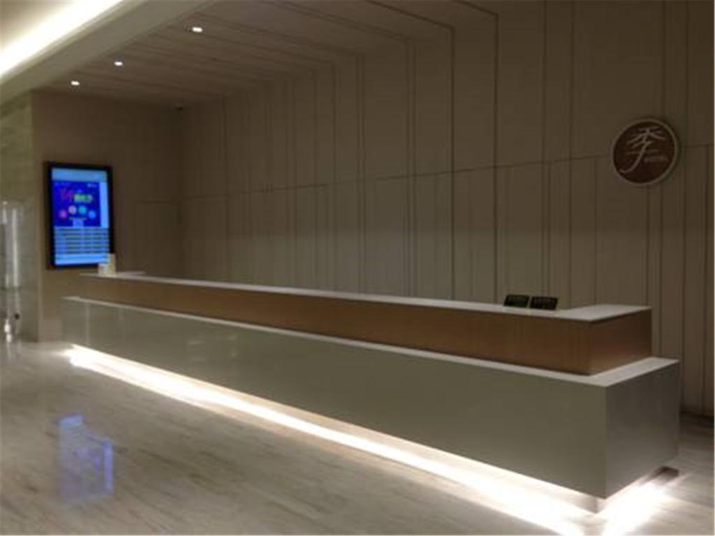 Ji Hotel Shanghai Hongqiao Wuzhong Road Buitenkant foto