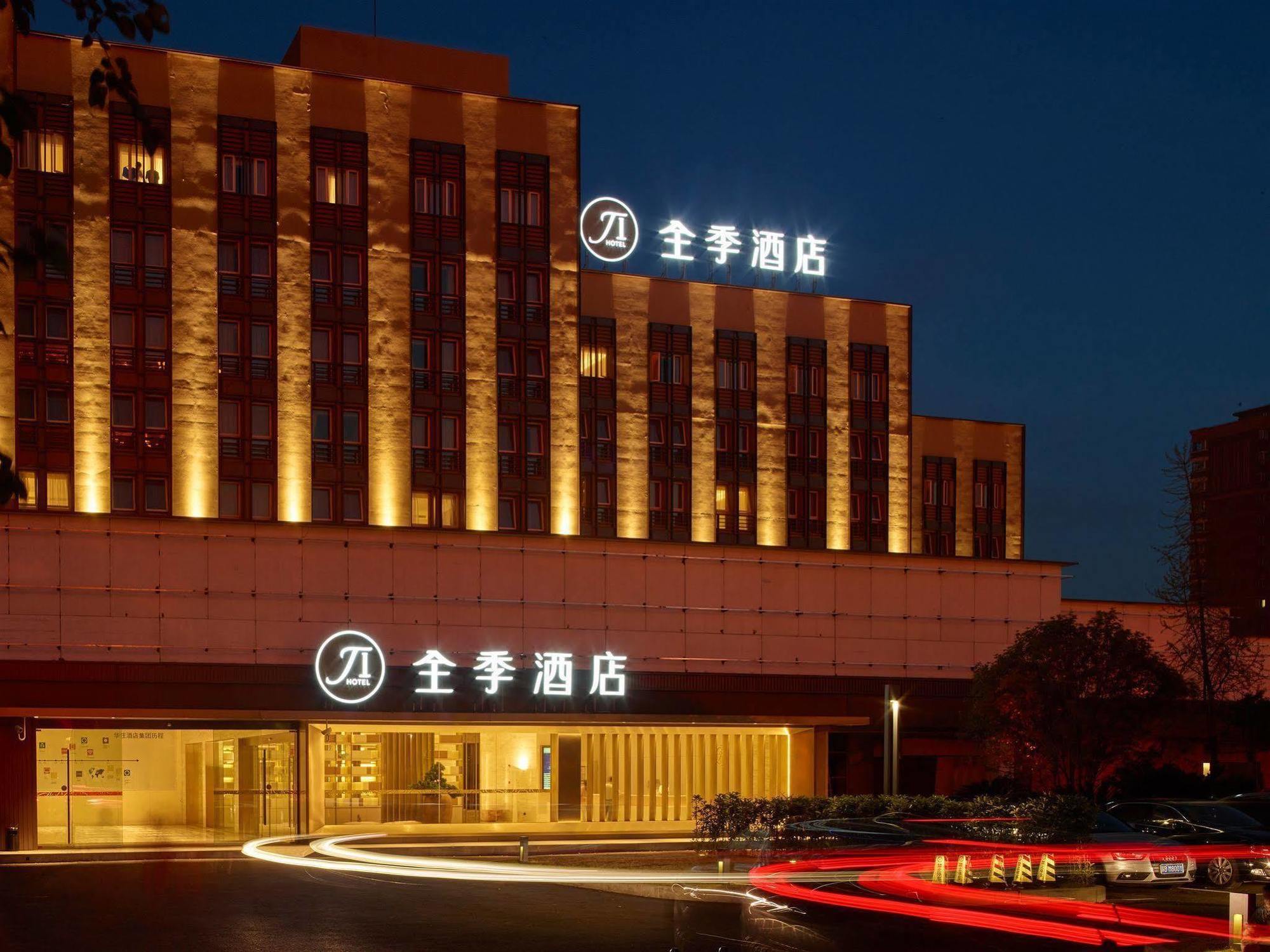 Ji Hotel Shanghai Hongqiao Wuzhong Road Buitenkant foto