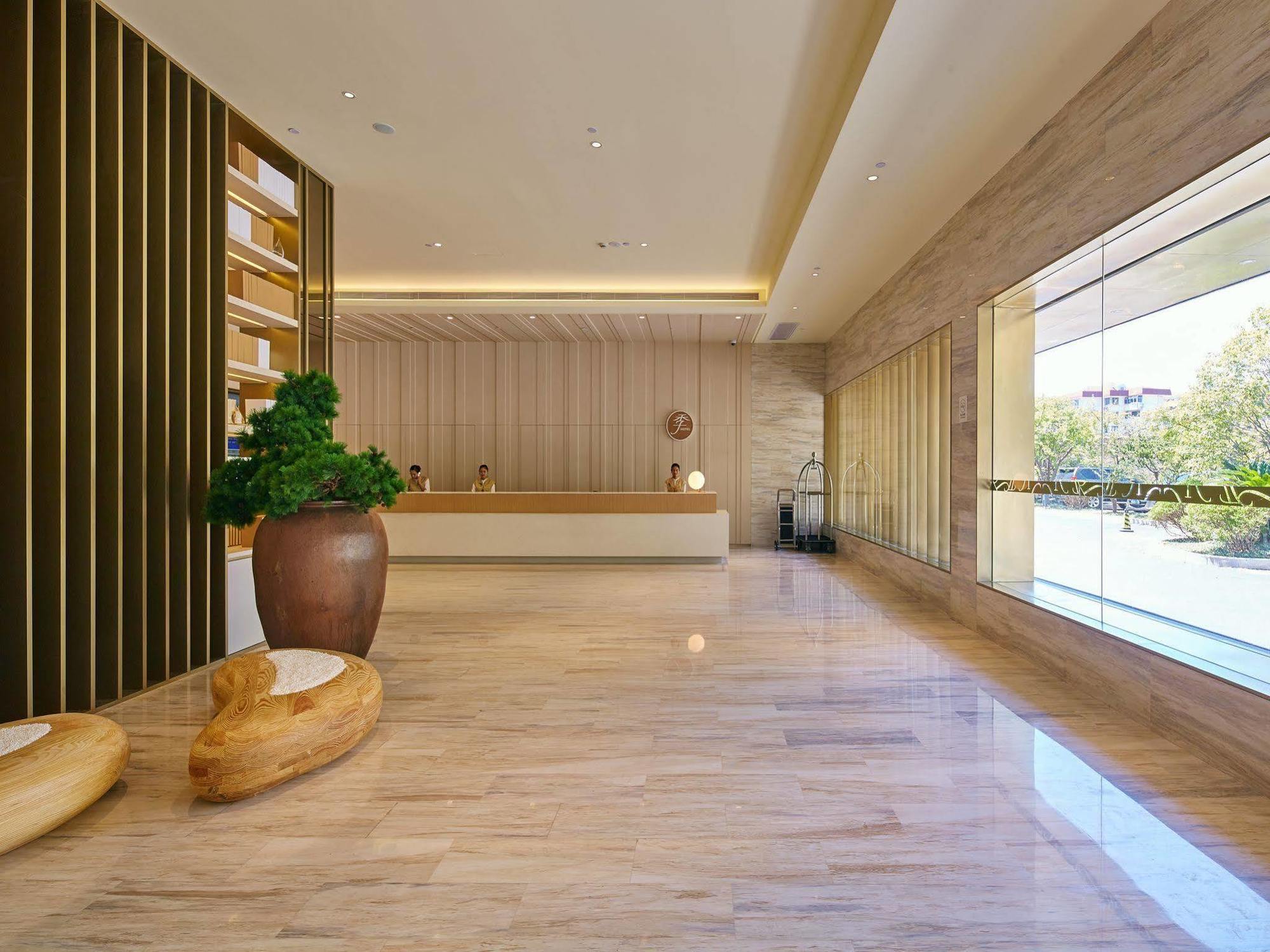 Ji Hotel Shanghai Hongqiao Wuzhong Road Buitenkant foto